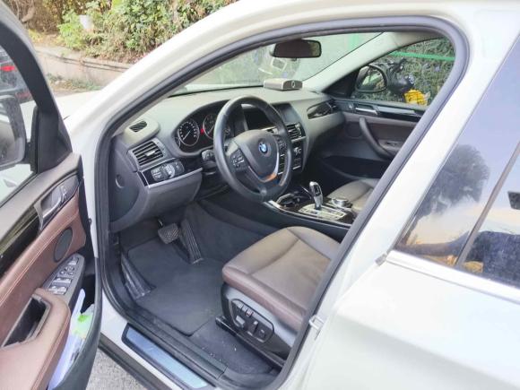 [广州·豫A] 二手宝马宝马X42014款 xDrive20i X设计套装
