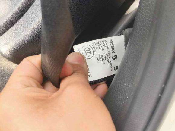 [杭州·浙A] 二手日产骐达TIIDA2021款 1.6L CVT智行版