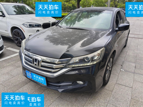 本田雅阁2015款 2.0L LXS  精英版「宁波二手车」「天天拍车」