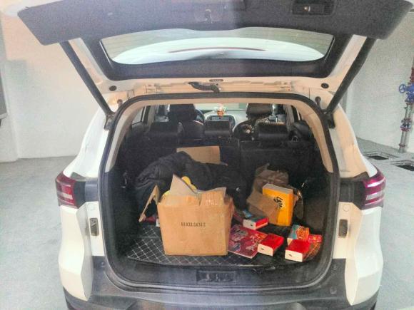 [青岛·鲁B] 二手捷途捷途X702018款 1.5T 自动智行版