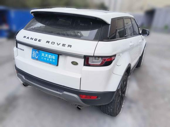 [温州·浙C] 二手路虎揽胜极光2016款 2.0T SE 智耀版