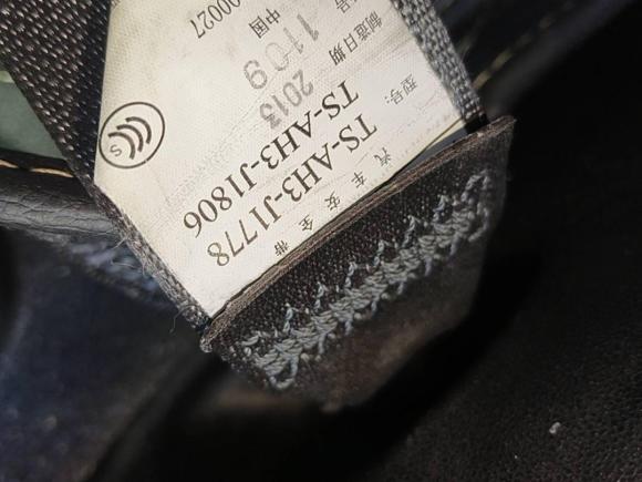 [宁波·浙B] 二手本田凌派2013款 1.8L 自动旗舰版