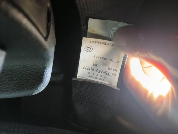 [成都·川A] 二手马自达马自达62015款 2.0L 自动时尚型