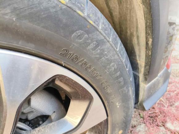 [合肥·皖A] 二手东风风神奕炫GS2021款 230T 自动追曜武士版