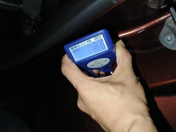 [广州·粤A] 二手林肯林肯MKX2015款 2.0T 四驱尊雅版