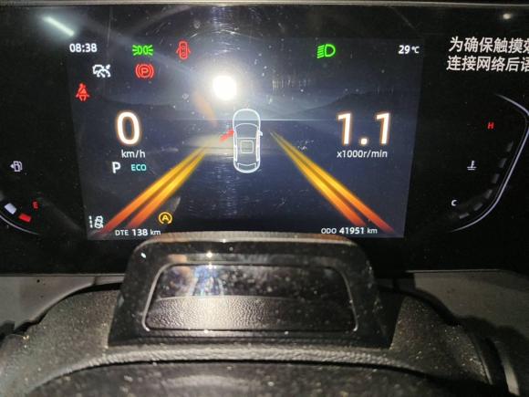 [合肥·皖A] 二手长安锐程PLUS2023款 1.5T DCT旗舰型