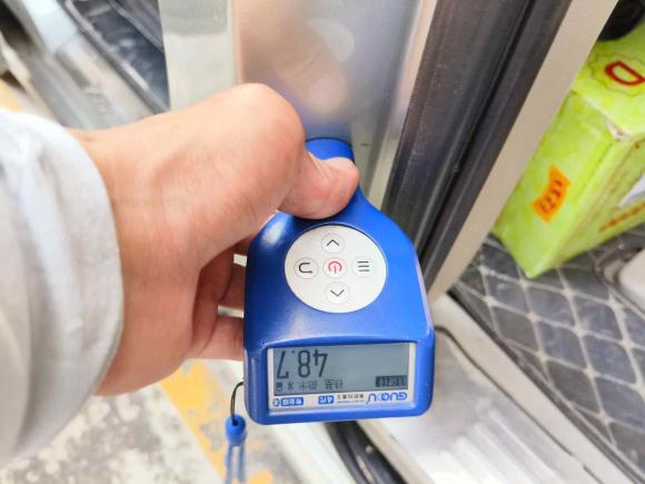 [广州·粤A] 二手马自达马自达82013款 2.5L 至尊版