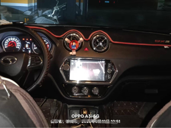 [济南·鲁A] 二手东南东南DX32018款 1.5L 户外版 手动尊贵型