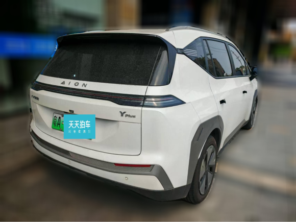 [广州·粤A] 二手埃安AION Y2023款 Plus 510 乐享版