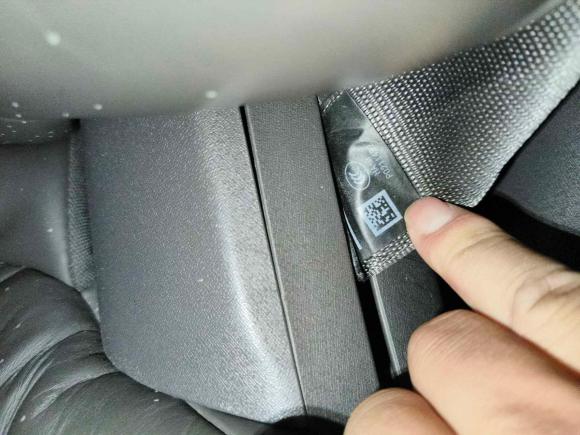 [深圳·粤B] 二手蔚来蔚来ET72022款 100kWh 首发版