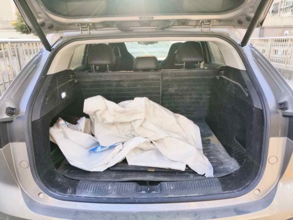 [上海·沪A] 二手荣威荣威RX5新能源2023款 eRX5 超混优越版