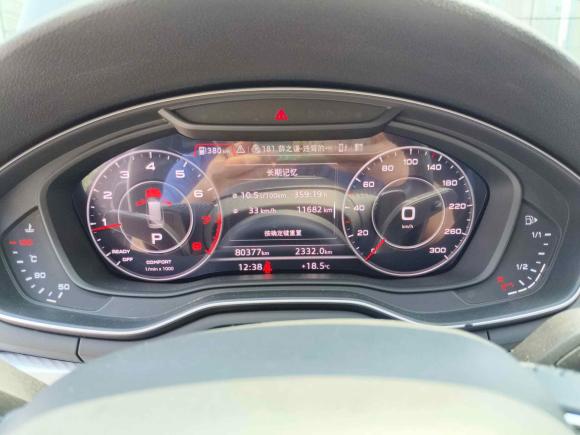 [武汉·鄂A] 二手奥迪奥迪A42017款 45 TFSI allroad quattro 运动型