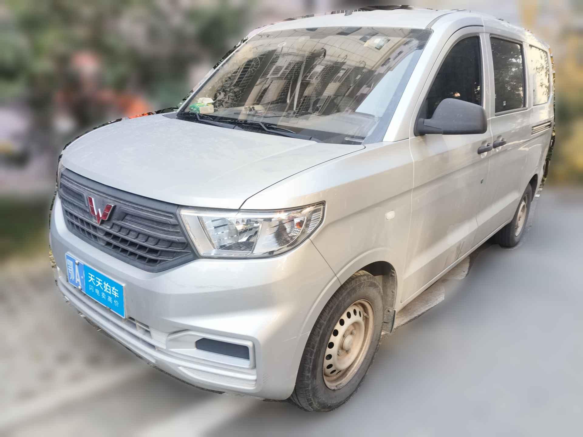 [武汉·鄂A] 五菱汽车五菱宏光V2019款 1.5L基本型国VI LAR