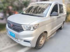 [武汉·鄂A] 五菱汽车五菱宏光V2019款 1.5L基本型国VI LAR