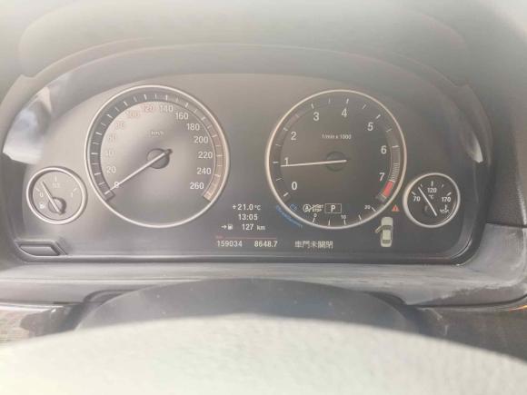 [佛山·粤R] 二手宝马宝马5系2013款 525Li 豪华型