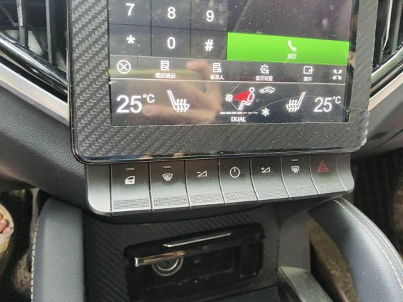 [广州·粤A] 二手中华中华V72019款 300T 自动尊贵型 7座