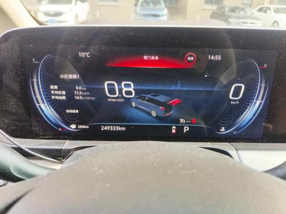 [上海·沪D] 二手别克别克GL82020款 ES陆尊 653T 舒适型