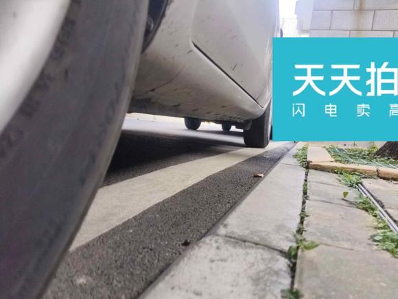 [合肥·皖A] 二手日产阳光2015款 1.5XE CVT舒适版