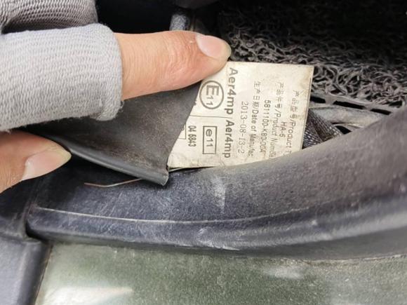 [广州·粤M] 二手哈弗哈弗H5经典2012款 欧风版 绿静2.0T手动四驱舒适型