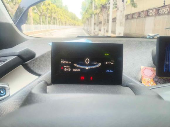 [上海·沪A] 二手宝马宝马i32018款 豪华型