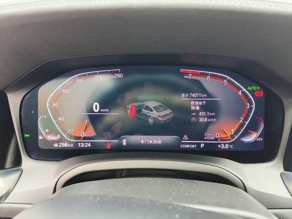 [青岛·鲁B] 二手宝马宝马3系2022款 325Li M运动套装