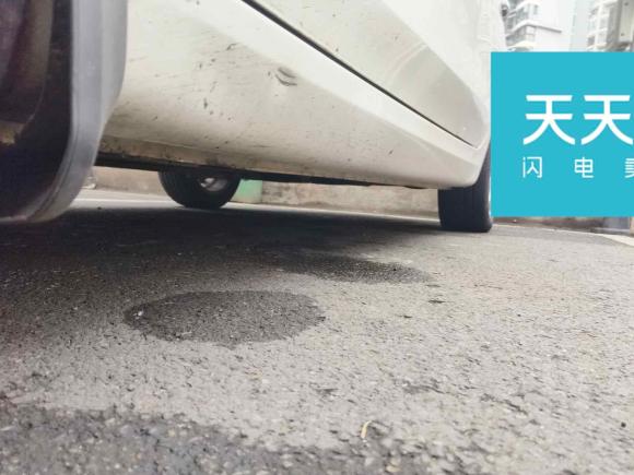 [合肥·皖A] 二手荣威荣威3602018款 PLUS 1.5L 自动尊享版