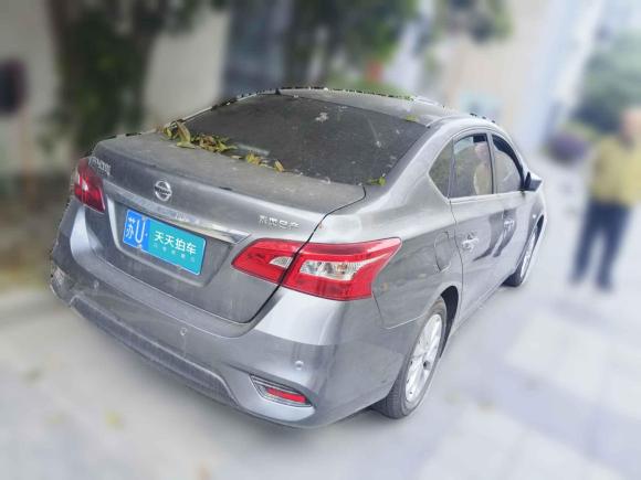 [上海·苏U] 二手日产轩逸2022款 经典 1.6XL CVT豪华版