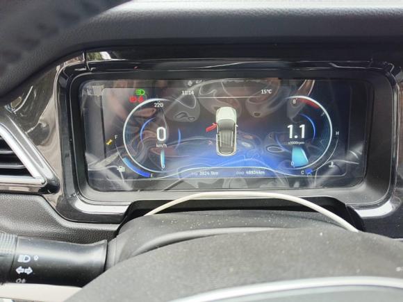 [佛山·桂P] 二手凯翼炫界2020款 改款 1.5L 手动潮