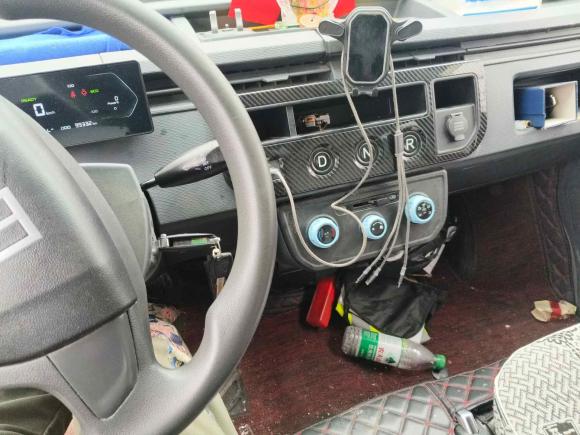 [杭州·浙A] 二手远程远程星享V2023款 V6E 国轩高科41.93kWh超值版