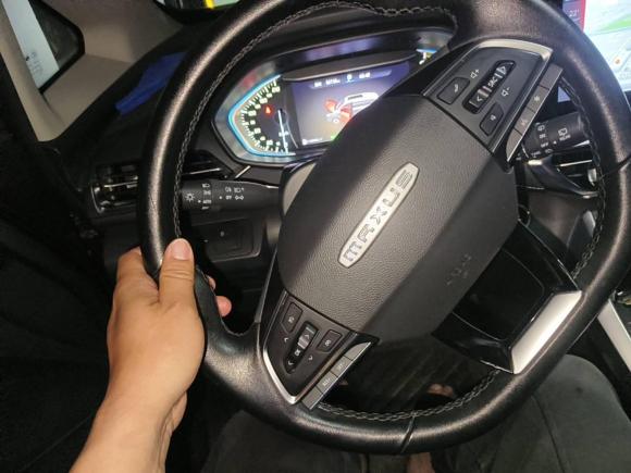 [上海·沪A] 二手上汽大通MAXUS上汽大通MAXUS EUNIQ 52020款 1.3T PLUG IN 豪华版