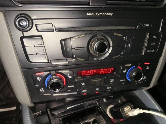 [深圳·粤B] 二手奥迪奥迪Q52012款 2.0TFSI 技术型