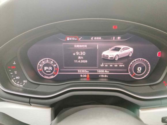 [成都·川A] 二手奥迪奥迪A52017款 Sportback 45 TFSI 运动型