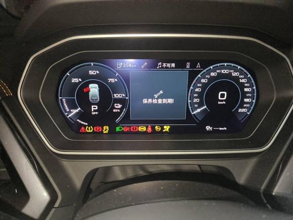 [广州·粤A] 二手奥迪奥迪Q4 e-tron2024款 40 e-tron 创境版