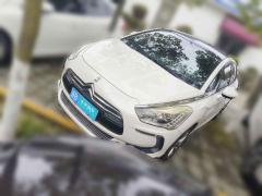 [宁波·浙B] DSDS 52013款 1.6T 豪华版THP200