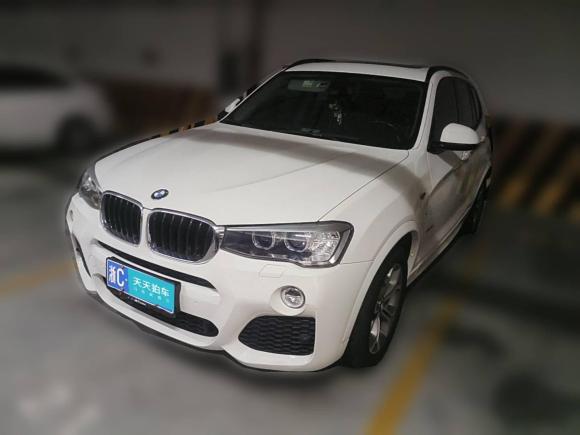 [温州·浙C] 二手宝马宝马X32016款 xDrive20i M运动型