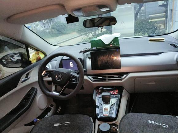 [宁波·浙B] 二手比亚迪元Pro2021款 401KM 豪华型
