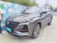 [上海·皖K] 长安长安CS75 PLUS2022款 1.5T 自动豪华型