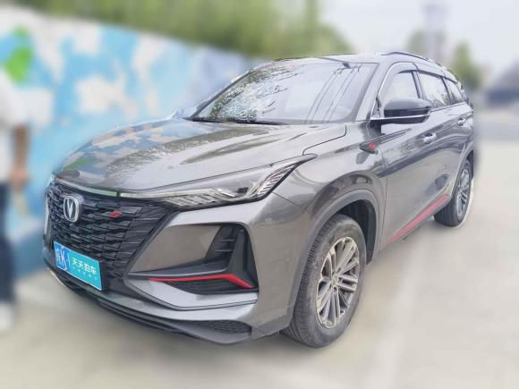 長安長安CS75 PLUS2022款 1.5T 自動豪華型「上海二手車」「天天拍車」