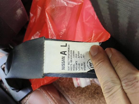 [南京·苏A] 二手日产骐达TIIDA2013款 1.6L CVT酷咖版