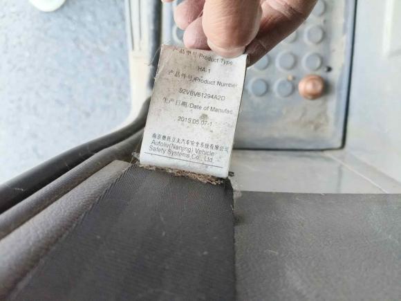 [合肥·皖A] 二手福特经典全顺2015款 2.8T柴油多功能车短轴6座中顶JX493ZLQ4