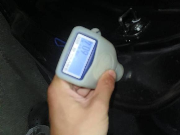 [广州·粤A] 二手日产天籁2011款 2.5L XL领先版