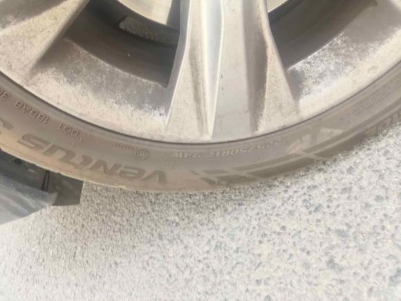 [青岛·鲁B] 二手丰田皇冠2015款 2.0T 时尚版