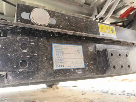 [合肥·皖A] 二手长安凯程长安神骐T10EV2022款 纯电动载货汽车单排财富版38.64kWh