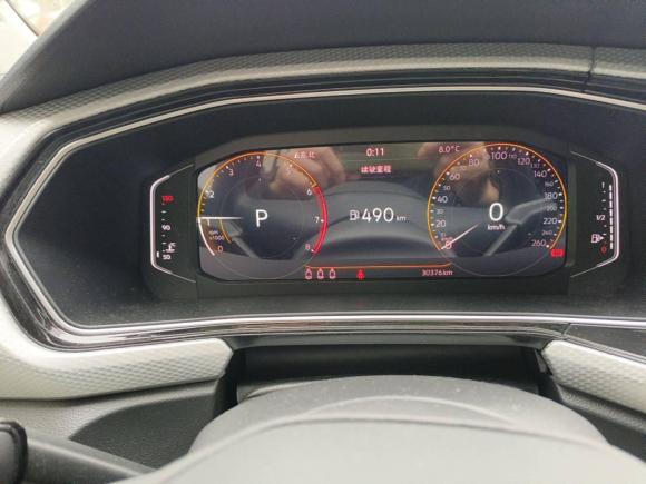 [金华·浙G] 二手大众探影2021款 1.5L 自动 悦智联版