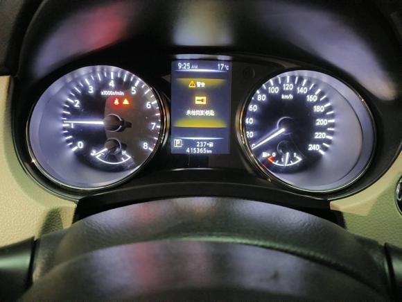 [武汉·鄂A] 二手日产奇骏2017款 2.5L CVT豪华版 4WD