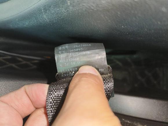 [西安·鲁A] 二手别克别克GL62018款 18T 6座豪华型