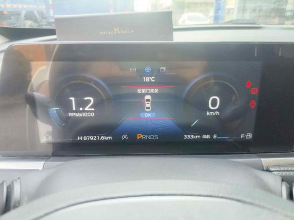 [芜湖·皖B] 二手福特福睿斯2021款 1.5L 自动黄金版