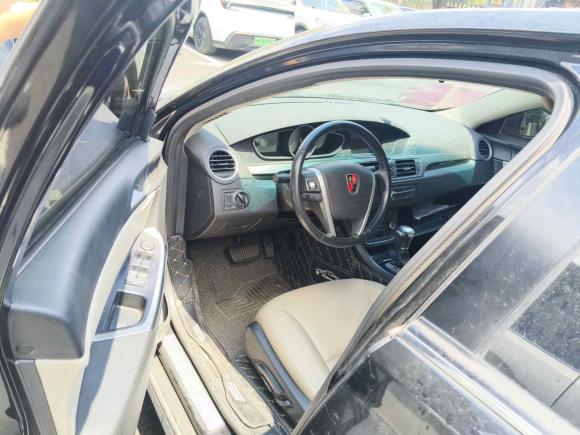 [上海·沪A] 二手荣威荣威e5502016款 尊享版