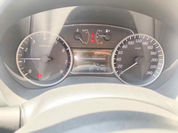 [济南·鲁H] 二手日产轩逸2016款 1.6XL  CVT尊享版