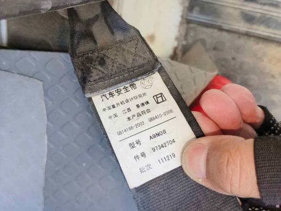 [西安·陕A] 二手依维柯依维柯得意2009款 2.8T-V35基本型